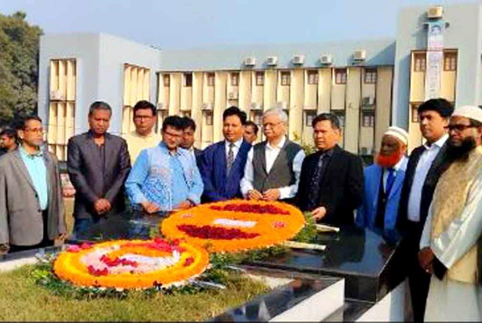 রাবিতে শহিদ জোহা দিবস পালিত