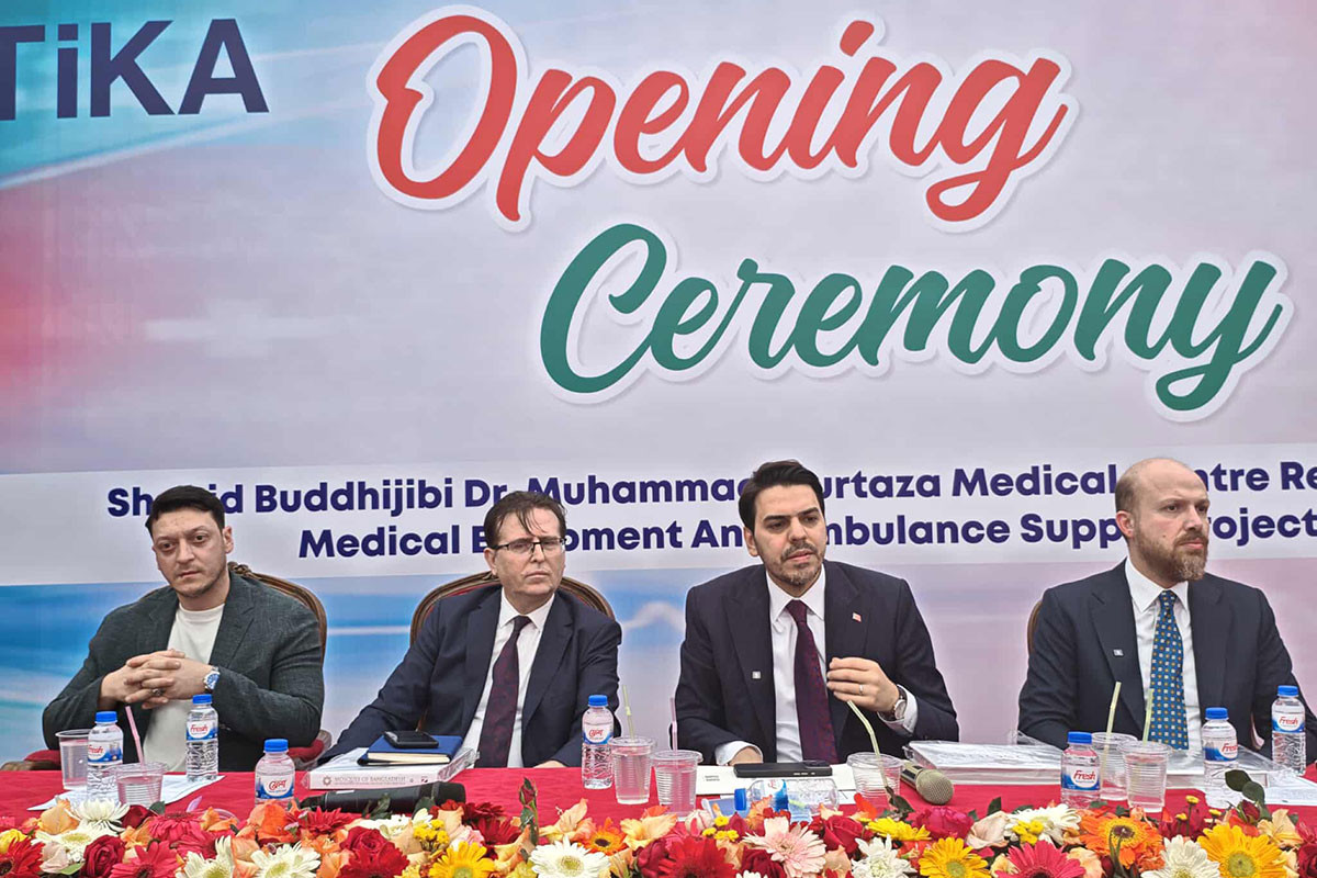 ঢাবিতে মেডিকেল সেন্টারের উন্নয়ন প্রকল্প উদ্বোধন মেসুত ওজিল ও এরদোয়ানপুত্রের