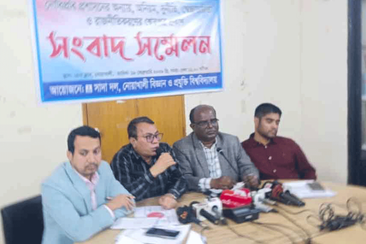 ৭ দিনের মধ্যে নোবিপ্রবি ভিসিসহ তিন শীর্ষ কর্মকর্তার পদত্যাগের আল্টিমেটাম