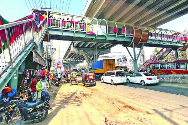 কেইপিজেড মোড়ে অবশেষে ফুটওভার ব্রিজ