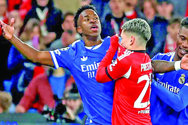 আবার বর্ণবাদী মন্তব্যের শিকার ভিনিসাস