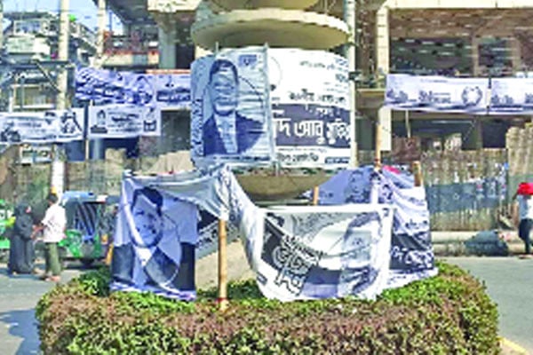 চট্টগ্রামে এখনো ঝুলছে নির্বাচনি ব্যানার