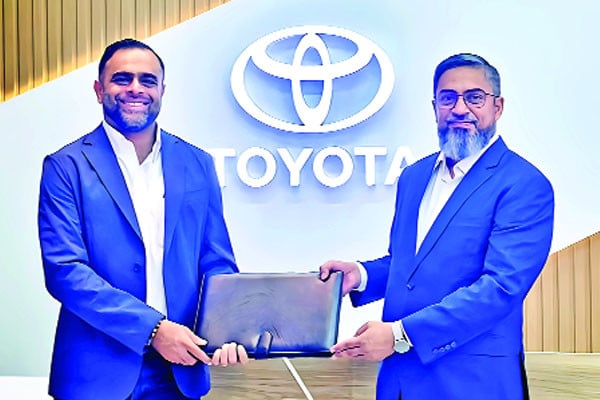 সমঝোতা স্মারক