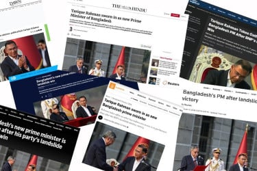 আন্তর্জাতিক গণমাধ্যমে তারেক রহমানের শপথ