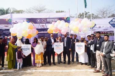 এভেরোজ ইন্টারন্যাশনাল স্কুল উত্তরা’র বার্ষিক ক্রীড়া প্রতিযোগিতা অনুষ্ঠিত