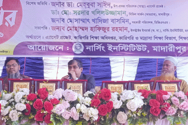 মাদারীপুরে নার্সিং ইনস্টিটিউটের উদ্যোগে চাকরি মেলা