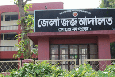 মেহেরপুরে এজলাসে পাথর নিক্ষেপ, আটক ১