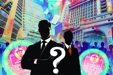 কারা হবেন ঢাকার দুই সিটির নগরপিতা