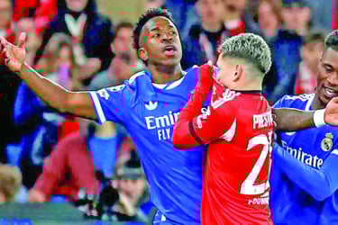 আবার বর্ণবাদী মন্তব্যের শিকার ভিনিসাস