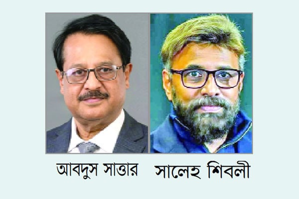 প্রধানমন্ত্রীর মুখ্য সচিব সাত্তার প্রেসসচিব শিবলী