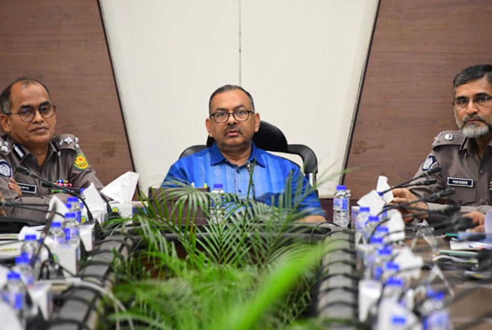 আন্তর্জাতিক মাতৃভাষা দিবস উপলক্ষে ডিএমপির নিরাপত্তা সমন্বয় সভা