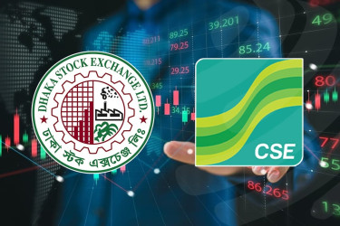 আজ থেকে শেয়ারবাজারে লেনদেনের সময় কমছে প্রায় ১ ঘণ্টা