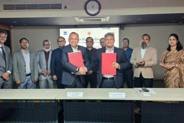সেমিকন্ডাক্টর প্রশিক্ষণ পাবেন ৩৫০০ জন
