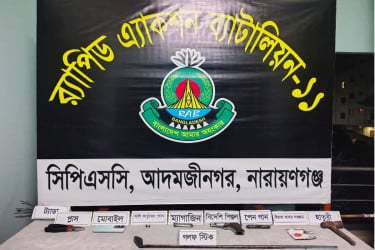 ভুয়া ফেসবুক আইডি খুলে প্রতারণা, র‍্যাবের অভিযানে গ্রেপ্তার