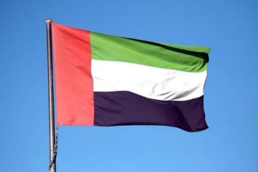 রমজান উপলক্ষে চার হাজারের বেশি বন্দিকে মুক্তি দিল আমিরাত