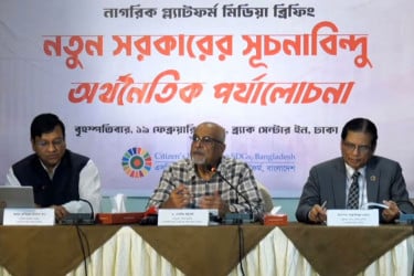 অন্তর্বর্তী সরকারের সময় সম্পাদিত চুক্তি খতিয়ে দেখা দরকার: ড. দেবপ্রিয় ভট্টাচার্য