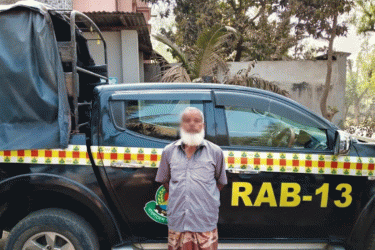 রংপুরে হত্যা মামলার মৃত্যুদণ্ডপ্রাপ্ত আসামি গ্রেফতার