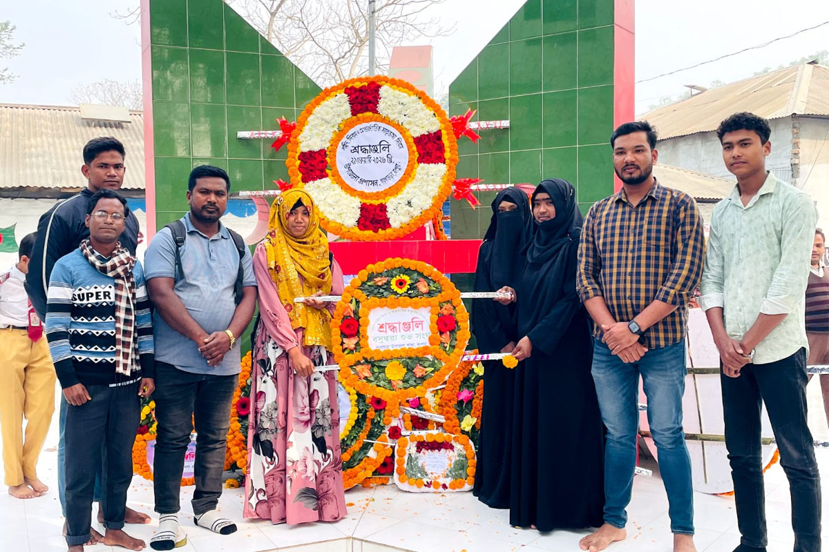 গঙ্গাচড়ায় বসুন্ধরা শুভসংঘের উদ্যোগে আন্তর্জাতিক মাতৃভাষা দিবস পালিত