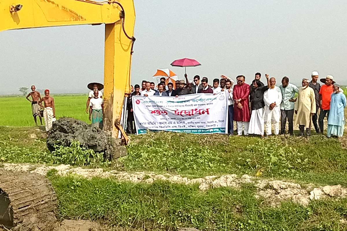 সীতারামী খাল পুনঃখনন কাজের উদ্বোধন করলেন এম এ মালিক