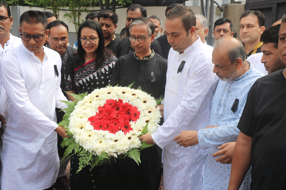 মালয়েশিয়ায় আন্তর্জাতিক মাতৃভাষা দিবস পালিত