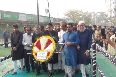 নরসিংদীতে বিনম্র শ্রদ্ধায় পালিত হচ্ছে অমর একুশে ফেব্রুয়ারি