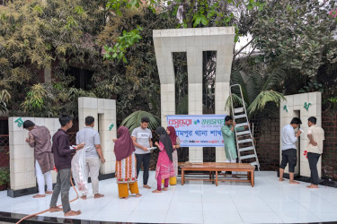 বসুন্ধরা শুভসংঘের উদ্যোগে শহীদ মিনার পরিষ্কার-পরিচ্ছন্নতা ও সৌন্দর্যবর্ধন কর্মসূচি