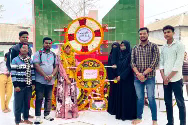 গঙ্গাচড়ায় বসুন্ধরা শুভসংঘের উদ্যোগে আন্তর্জাতিক মাতৃভাষা দিবস পালিত