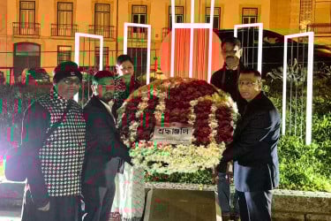 লিসবনে যথাযোগ্য মর্যাদায় আন্তর্জাতিক মাতৃভাষা দিবস উদযাপিত