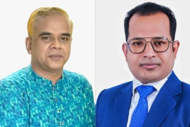 কিশোরগঞ্জ সংস্কৃতি মঞ্চের নতুন কমিটি