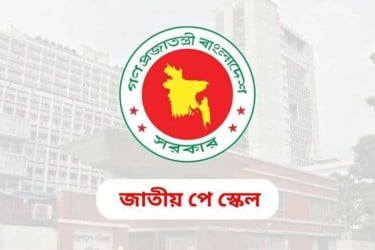 পে-স্কেল বাস্তবায়ন চেয়ে আলটিমেটাম, নতুন কর্মসূচি ঘোষণা