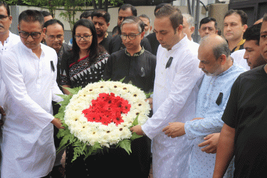 মালয়েশিয়ায় আন্তর্জাতিক মাতৃভাষা দিবস পালিত