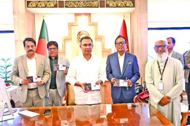 ধর্মীয় ও সামাজিক স্থিতিশীলতায় সর্বোচ্চ গুরুত্ব : প্রধানমন্ত্রী