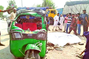 কুষ্টিয়ায় ট্রাক-অটোরিকশা সংঘর্ষে নিহত ৫