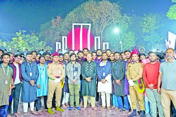 ড্যাফোডিলে মাতৃভাষা দিবস পালন