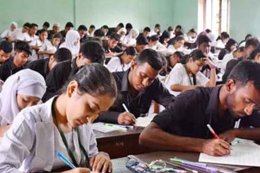 এইচএসসির ফরম পূরণে বৃদ্ধি পেল ফি
