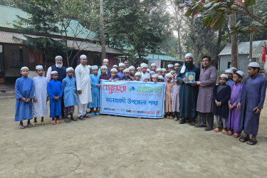বসুন্ধরা শুভসংঘের উদ্যোগে ইফতার মাহফিল ও কোরআন শরিফ বিতরণ