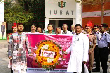 আইইউবিএটিতে মহান শহীদ দিবস ও আন্তর্জাতিক মাতৃভাষা দিবস পালিত