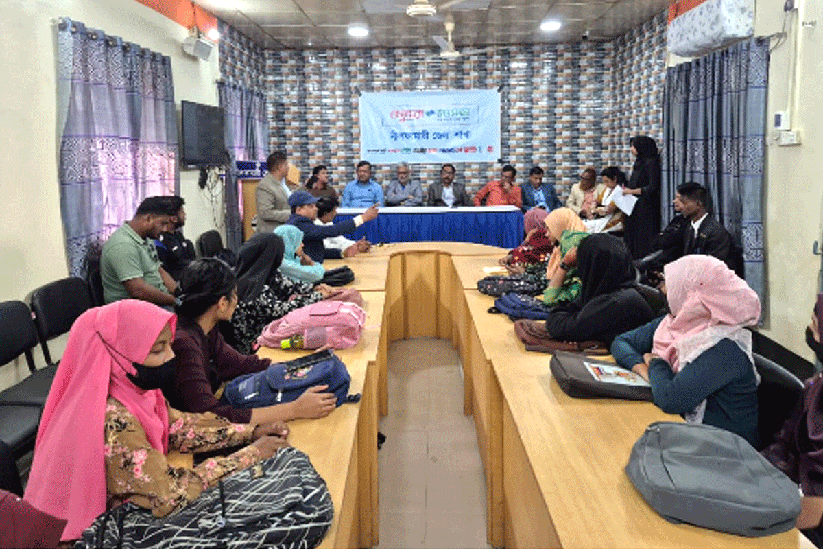 নীলফামারীতে নারী নির্যাতন রোধে বসুন্ধরা শুভসংঘের আলোচনা সভা
