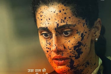 ২০ মিনিটে এক ধর্ষণ, অসসি সিনেমায় ভারতের নির্মম বাস্তবতা