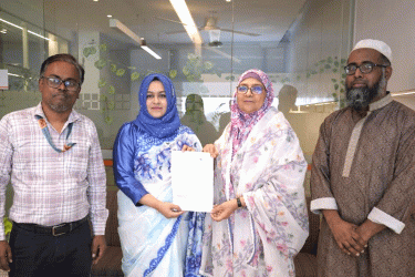 ইউআইইউ-এর অনন্য আন্তর্জাতিক স্বীকৃতি অর্জন