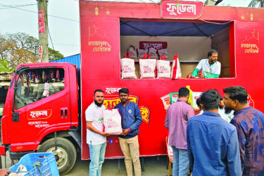 রমজানে নিত্যপণ্যে বিশেষ মূল্যছাড় নাবিল গ্রুপে