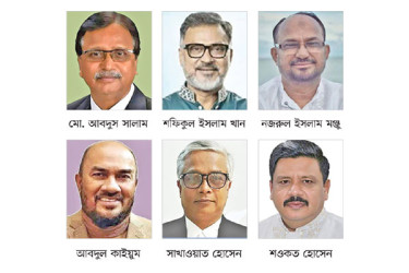 প্রশাসক নিয়োগ ছয় সিটিতে