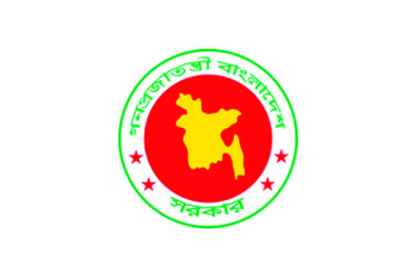 নয় সচিবের চুক্তি বাতিল তিনজনকে প্রত্যাহার