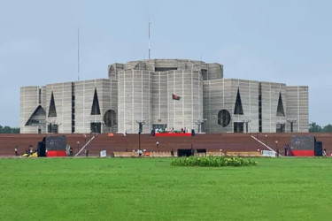 সংসদে প্রথম অধিবেশনে এবার যেভাবে নির্বাচন হবে স্পিকার-ডেপুটি স্পিকার