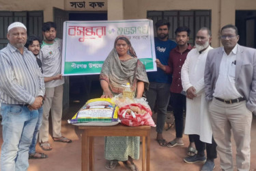 পীরগঞ্জে অসহায় মেরিনার পরিবারকে বসুন্ধরা শুভসংঘের মানবিক সহায়তা