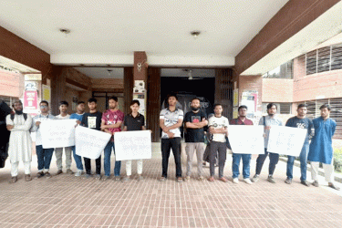 জাবিতে পোষ্য কোটা বাতিলের দাবিতে ফের অবস্থান