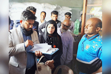 বিরলে বেশি দামে সার বিক্রি, তিন ব্যবসায়ীকে জরিমানা