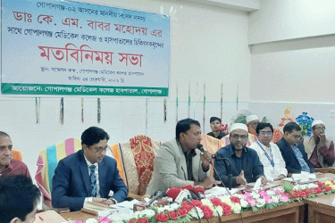 গোপালগঞ্জে ২৪ ঘণ্টা অস্ত্রোপচারের নির্দেশ এমপি কে. এম বাবরের