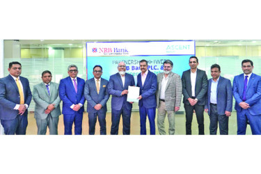 এনআরবি ব্যাংক ও অ্যাসেন্ট হেলথের কৌশলগত চুক্তি