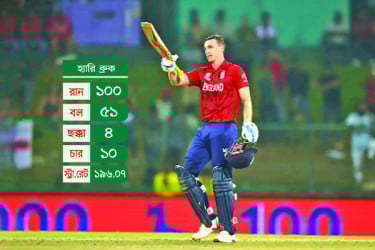 ব্রুকের সেঞ্চুরিতে সেমিতে ইংল্যান্ড